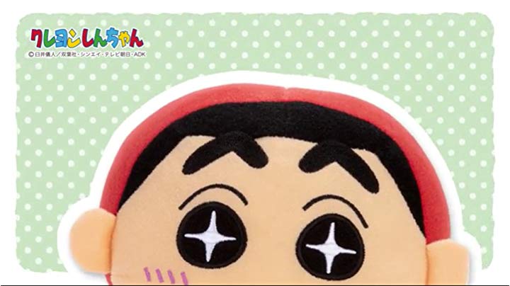 ぴょこたま♪ クレヨンしんちゃん Amazon | ぴょこたま♪ クレヨンしんちゃん | アクションゲーム